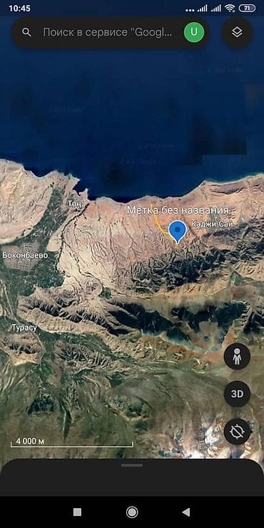 участок иссик куле: 15 соток, Для бизнеса, Красная книга — 2