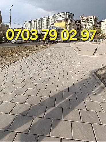 Дорожный бордюр, Прессованный, ЖБИ (Железобетонный), Новый — 10