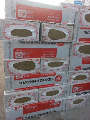 виниловый сайдинг цена бишкек: Базальт. Оптима 130 Все виды стройматериалов. Есть обмен на авто. Наш — 1