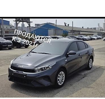 l 9 max: Kia K3: 2021 г., 1.6 л, Автомат, Бензин, Седан — 4