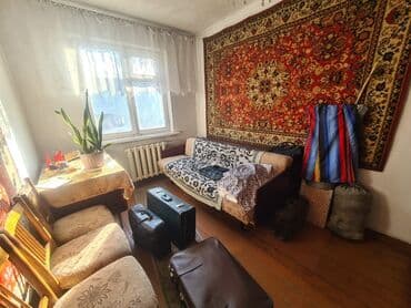 Недвижимость: 2 комнаты, 43 м², 104 серия, 4 этаж, Старый ремонт — 3