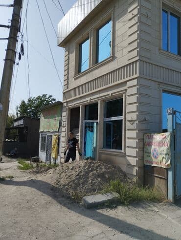 ремонт пластиковых дверей бишкек: Пластиковые окна двери витражи замер установка бесплатная — 2