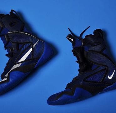 boxing: Есть оптом и в розницу Боксерские боты Nike HyperKO 2.0 — 3