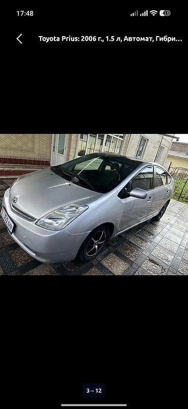sprinter 516: Toyota Prius: 2006 г., 1.5 л, Автомат, Гибрид, Хэтчбэк — 2