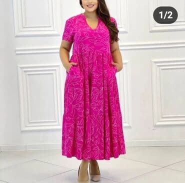 национальные украшения бишкек: Платье. Ткань хб . Размеры 52/54 Есть платная доставка по городу — 1