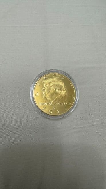 драгоценные монеты рубли: Монета 45-й президент США
Дональд Трамп — 1