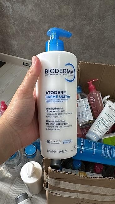 средство для роста бороды: BIODERMA — дерматокосметика для очищения и увлажнения кожи лица и — 3