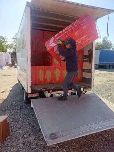 южный магистраль: Портер, Переезд, перевозка мебели, По региону, По стране, По городу, с грузчиком — 3