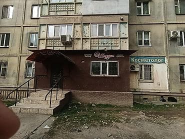 2 комнаты, 58 м², 106 серия, 1 этаж, Старый ремонт