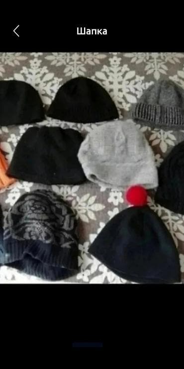 Үлпөт көйнөктөрү жана аксессуарлар: Шапка — 1