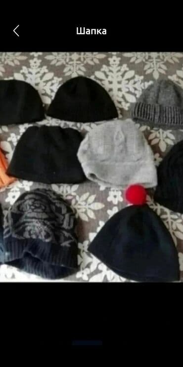 Шапка at lalafo.kg Шапка