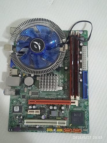 dvd rom: Материнская плата для ПК, Intel, LGA775, Micro-ATX — 3
