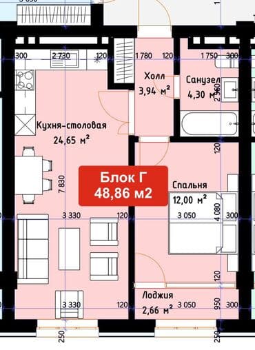 пол дома в бишкеке: 2 комнаты, 48 м², Элитка, 8 этаж, ПСО (под самоотделку) — 4