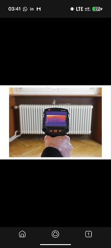 Градусники, тепловизоры: Тепловизор ручной устранить утечка - Портативная тепловизионная — 1