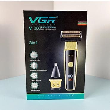 nokia 808: Машинка для стрижки волос Роторная — 10