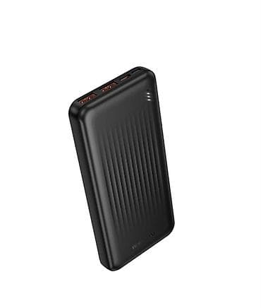 battery case: Внешний аккумулятор BOROFONE (модель BJ80) — ультратонкий power bank — 2