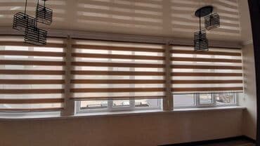 кухонный жалюзи: Жалюзи вертикальны — 16