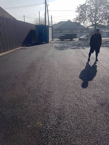 укладка брусчаток: Укладка асфальта Бесплатная консультация Больше 6 лет опыта — 6