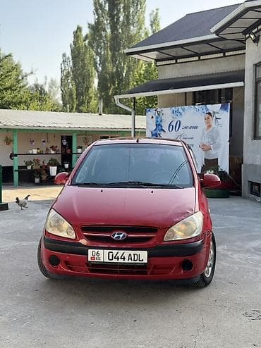 golf 3 variant: Hyundai Getz: 2003 г., 1.6 л, Механика, Бензин, Хэтчбэк — 1
