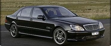 e klass: Продаю автозапчасти из Японии на Mercedes w220w221w203w211 — 1
