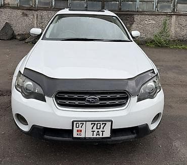 легаси аутбек: Subaru Outback: 2003 г., 3 л, Автомат, Бензин, Универсал — 1