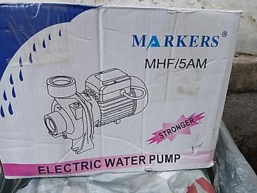 pump: Электрический водяной насос MARKERS Модель: CPM‑190 (серия на — 1