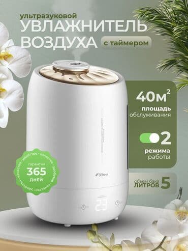 обзор цен на строительные и отделочные работы в бишкеке: Меня зовут Альфия создаю продающиеся карточки для маркетплейсов по — 6