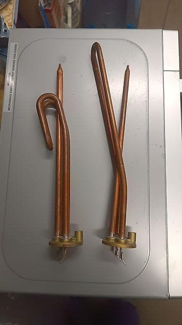 ural tt: Запчасти для Водонагревателя — 10