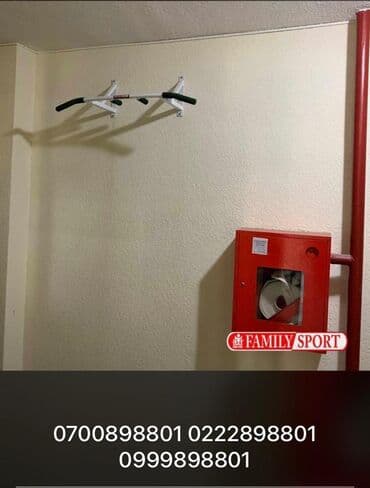 турник для дома бишкек: Турник, Новый, Бесплатная доставка — 1