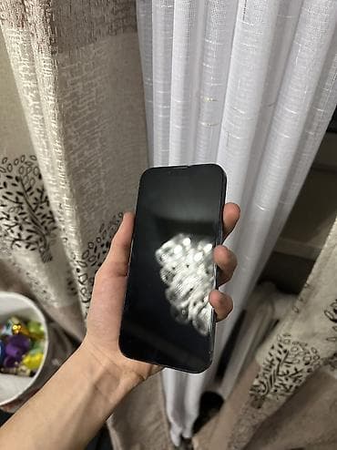 iphone 11 pro mini: IPhone 13 Pro, Б/у, 128 ГБ, Sierra Blue, Защитное стекло, Чехол, Кабель, 78 % — 5