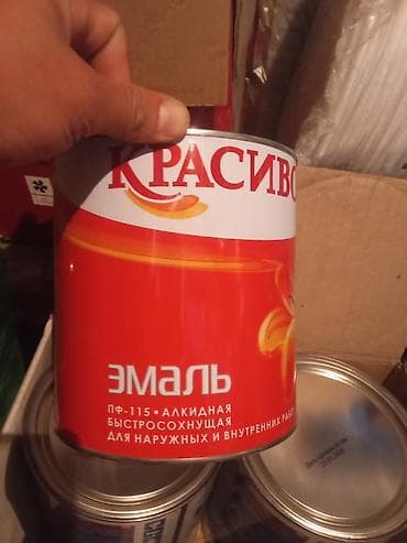 Алкидная эмаль ПФ-115 «Красиво» - Тип: алкидная, быстросохнущая эмаль