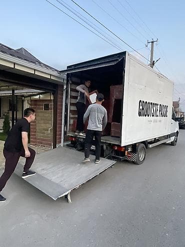 Заказать Мерседес грузовой спринтер, Переезд, C грузчиком