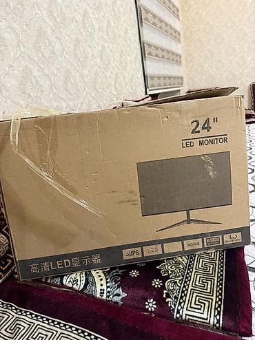 Монитор, Новый, LED, 24" - 25"