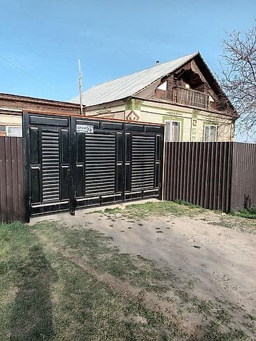 дом в селе ленинском: Продаётся жилой дом с участком. Объект: - Индивидуальный одноэтажный — 2