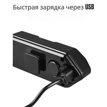 крылья на велосипед: 🚴‍♂️ Поворотники для велосипеда LED 🚦 ✨ Основные Преимущества: 💡 — 7