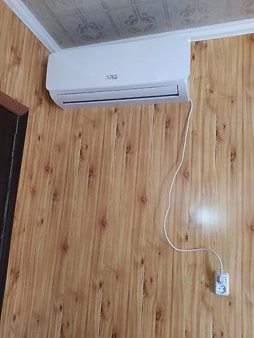 Кондиционер