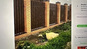 Кладка кирпича Монтаж Больше 6 лет опыта at lalafo.kg Кладка кирпича Монтаж Больше 6 лет опыта