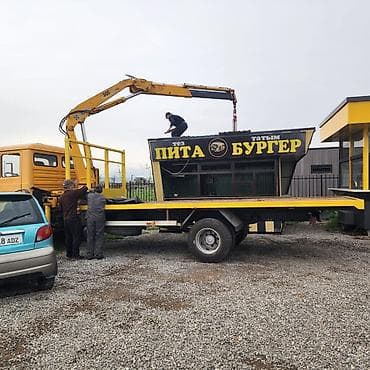 Стрела 11 м, 5 т, Борт 10 кг