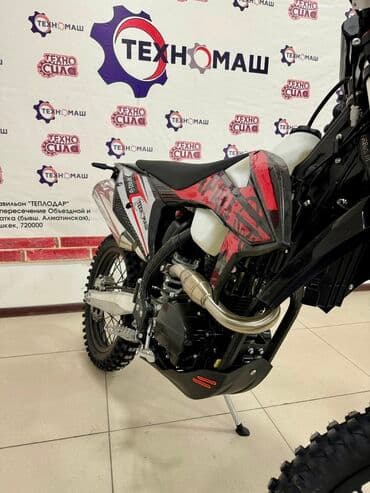 cobra выхлопные системы для мотоциклов: Эндуро Zongshen, 260 куб. см, Бензин, Взрослый, Новый — 7