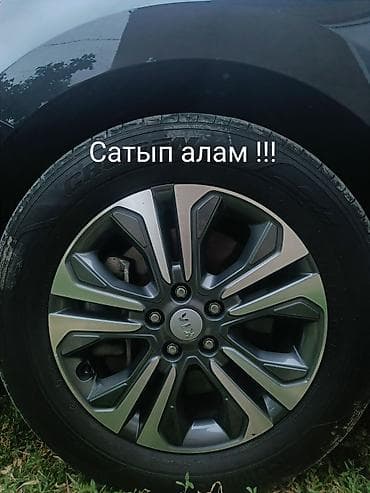 диск колесо: Куплю одно колесо с диской
Сатып Алам !!! — 1