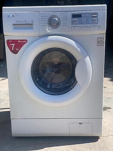 sharp 777: Продаём стиральную машинку LG DIRECT DRIVE (тихая стирка)на — 1