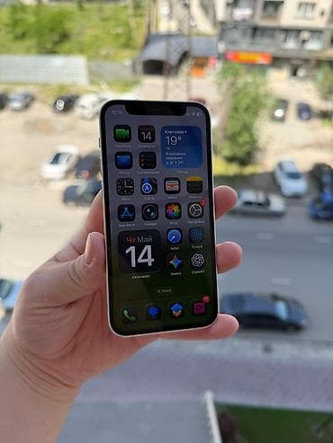 бу чехол: IPhone 12 mini, Б/у, 128 ГБ, Белый, Зарядное устройство, Защитное стекло, Чехол, 77 % — 2
