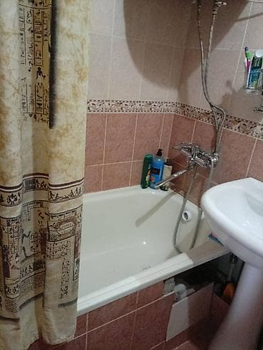 3 комнаты