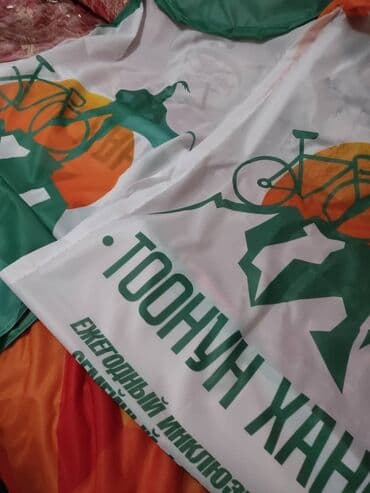 аппарат печать на футболках: Шелкография, Сублимационная (дисперсная) печать, | Кепки, Одежда, Футболки — 25