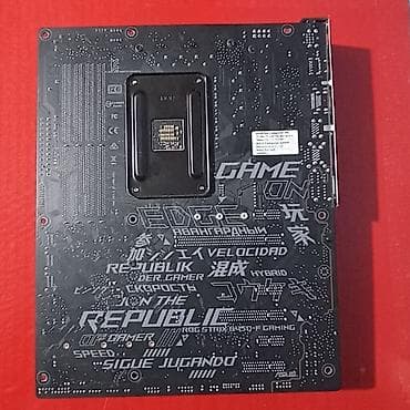 материнская плата am4 b450: Материнская плата для ПК, Б/у, Asus, AM4, ATX — 3