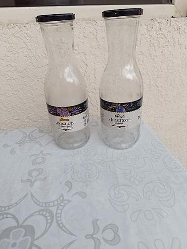 Есть такие банки продам