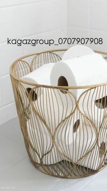 куплю бумаги: Акция! Акция туалетная бумага 75м в упаковке 12 шт по акции высший — 4