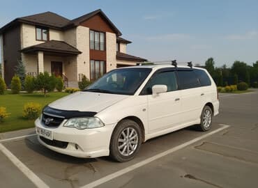 одиссей гофра: Honda Odyssey: 2002 г., 2.3 л, Автомат, Бензин, Минивэн — 1