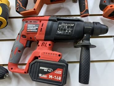 перфоратор на запчасти: Перфоратор CROWN MAKITA BOSH Распродажа Мощность — 11