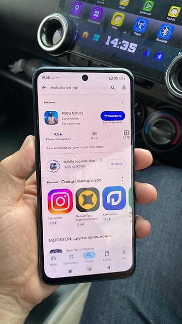 Техника и электроника: Redmi, Redmi Note 11, цвет - Голубой — 2